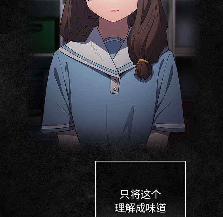 游戏不能这样玩/游戏规则我来定