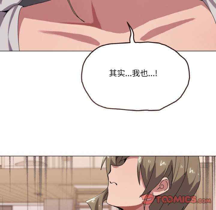 家人之间这样不好吧/家人麥計較