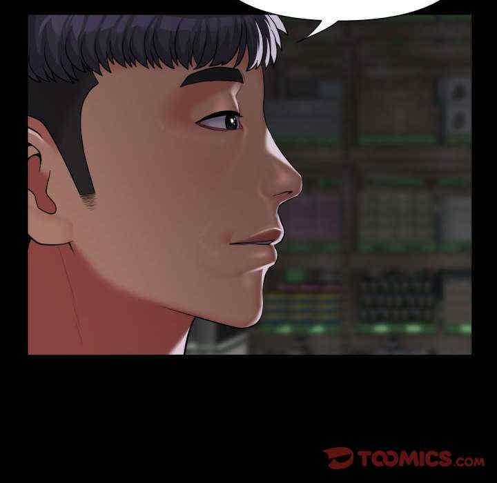 社区重建协会/敲开你的门