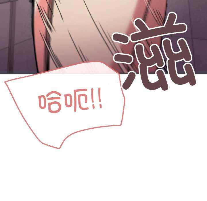 缺德邻居难相处