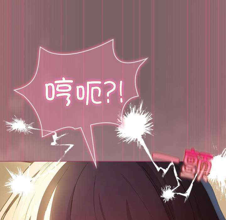 配角的生存任务