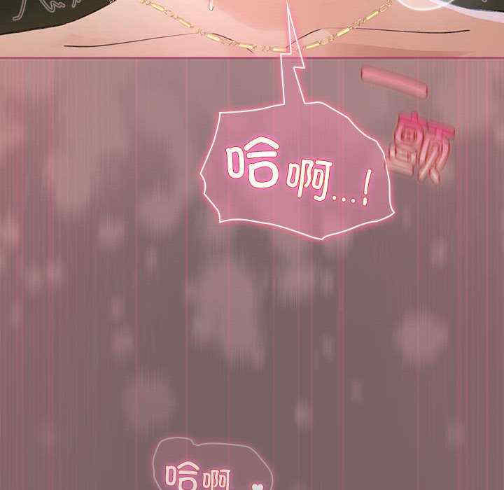 配角的生存任务