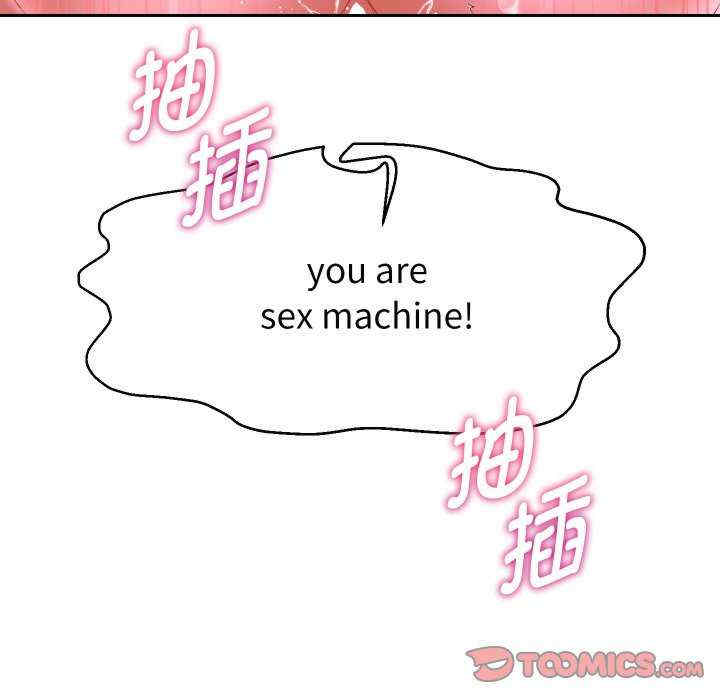 重生之长枪无敌/重生成为大只佬