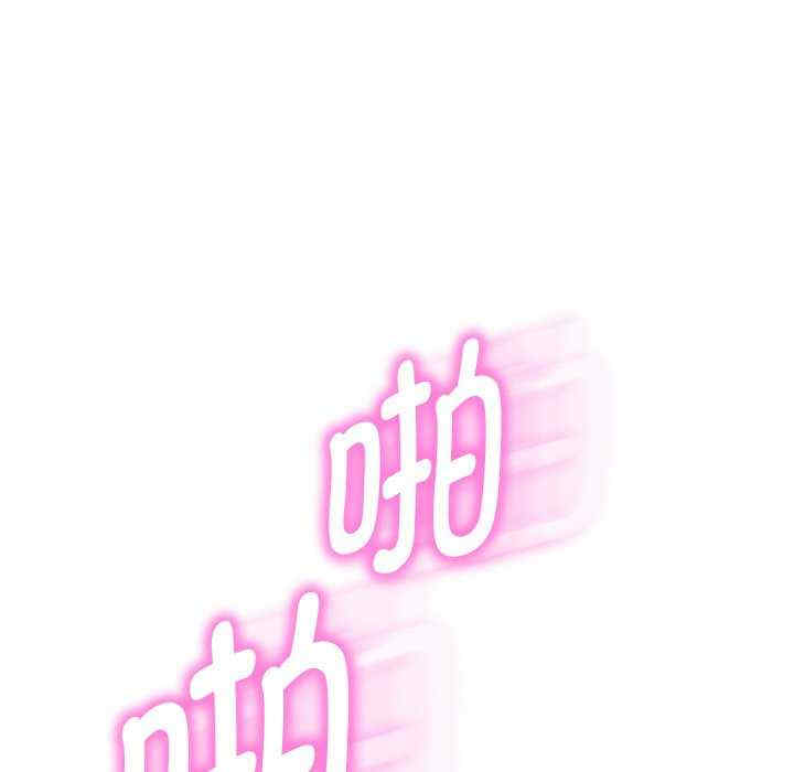 重生之长枪无敌/重生成为大只佬