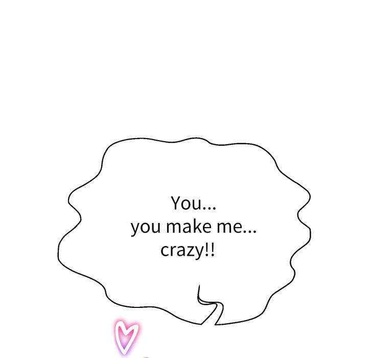 重生之长枪无敌/重生成为大只佬