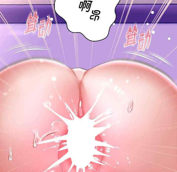 重生之长枪无敌/重生成为大只佬