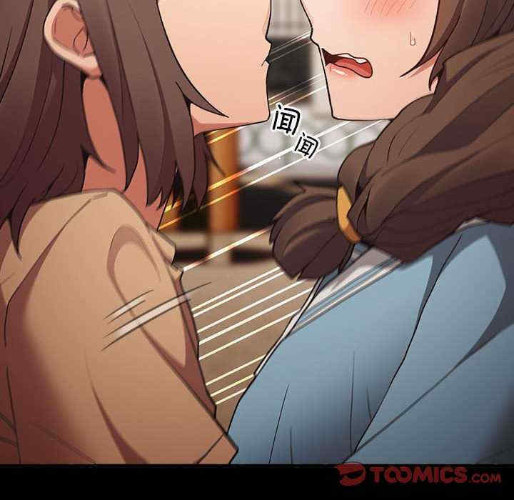 游戏不能这样玩/游戏规则我来定