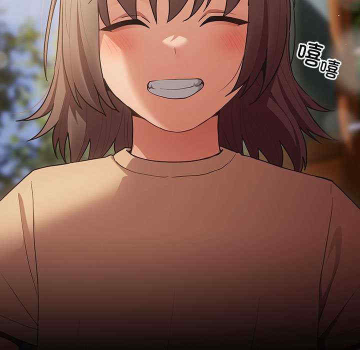 游戏不能这样玩/游戏规则我来定