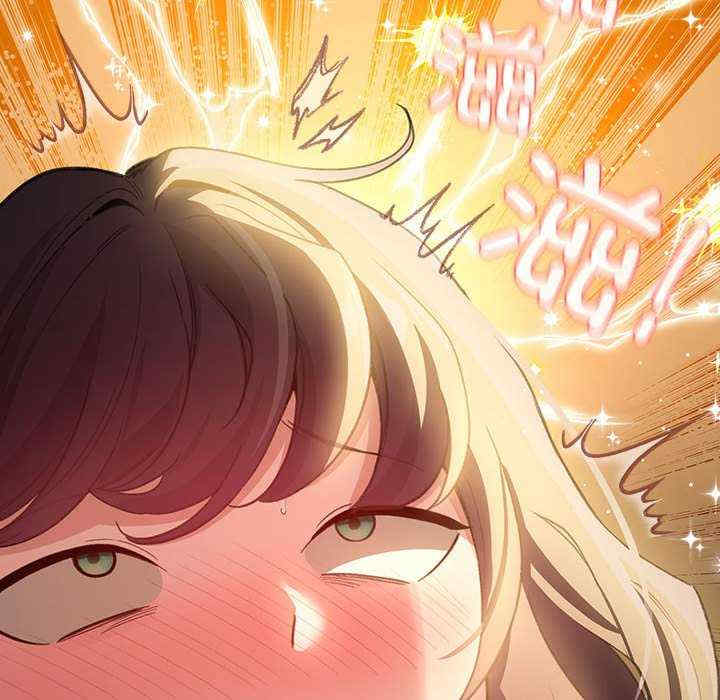 配角的生存任务