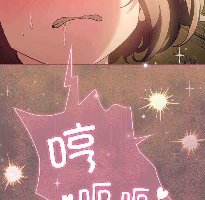 配角的生存任务