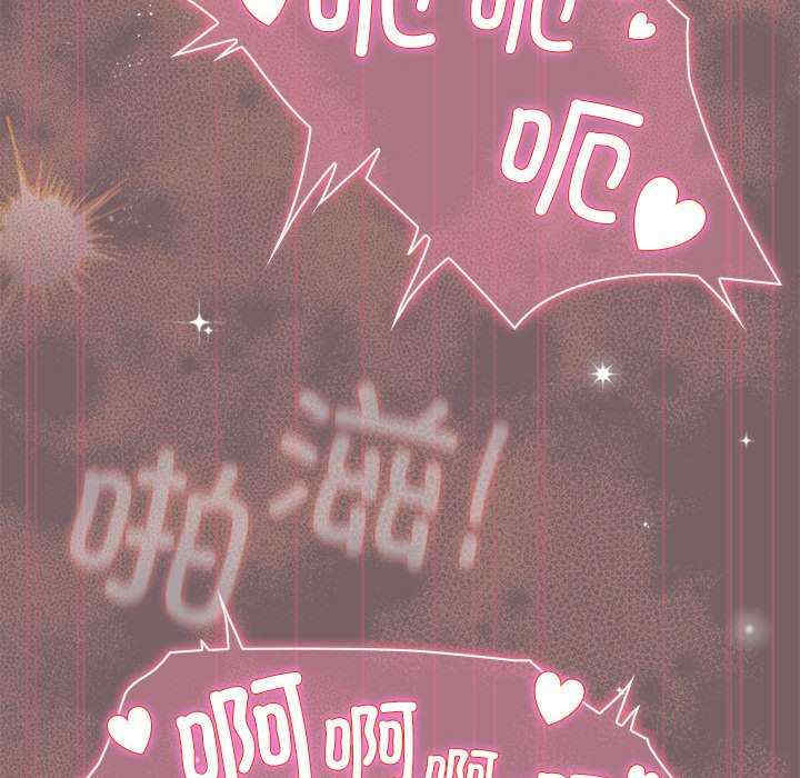 配角的生存任务