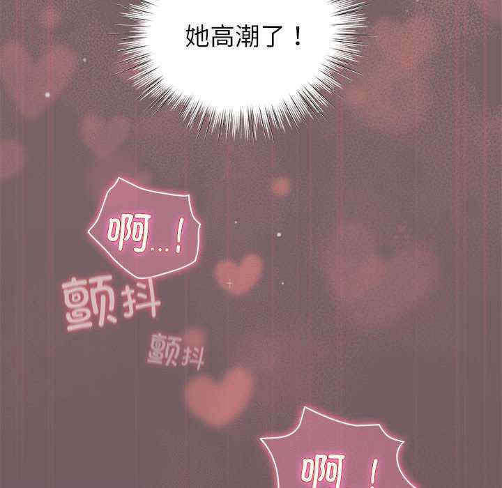 配角的生存任务