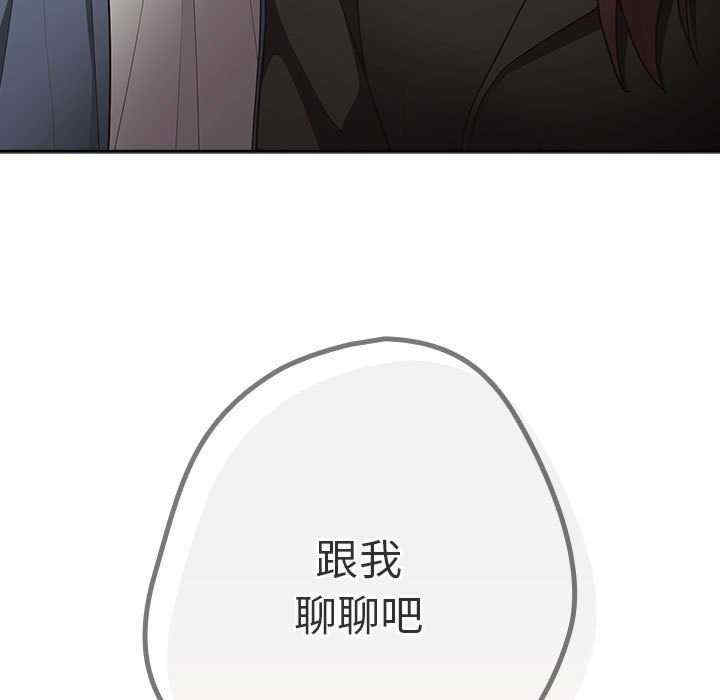 游戏不能这样玩/游戏规则我来定