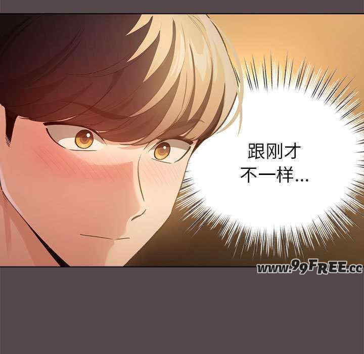 配角的生存任务