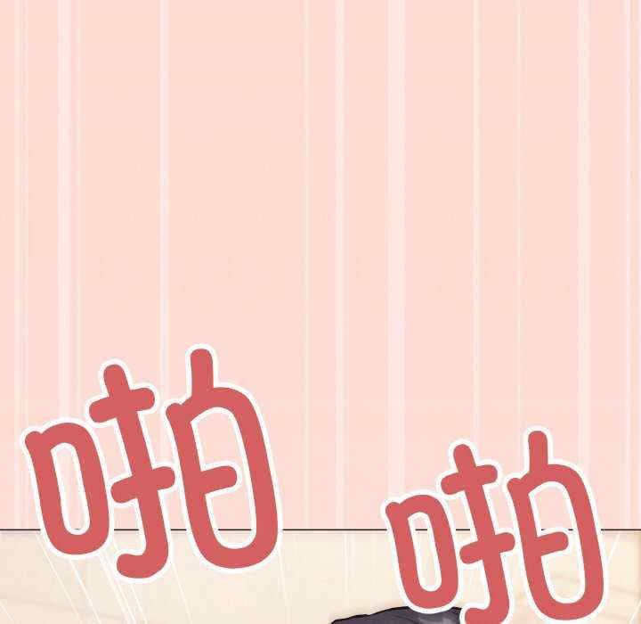 缺德邻居难相处