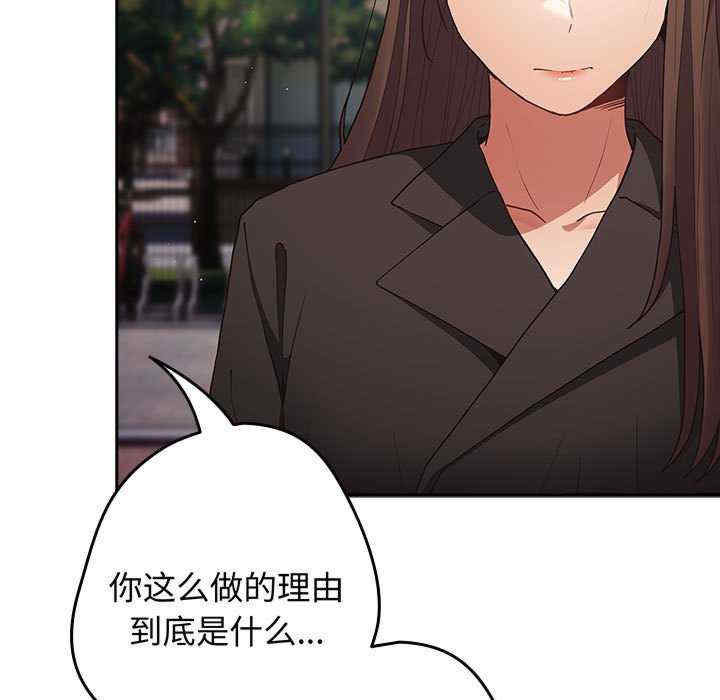 游戏不能这样玩/游戏规则我来定