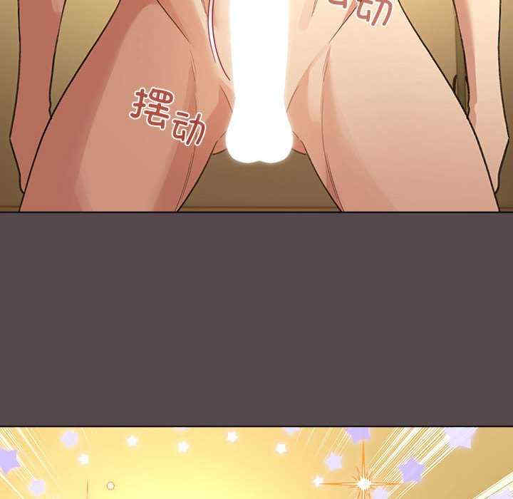 配角的生存任务