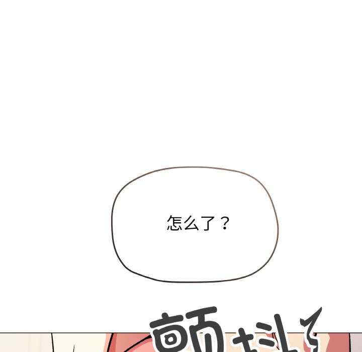 缺德邻居难相处