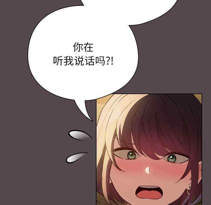 配角的生存任务