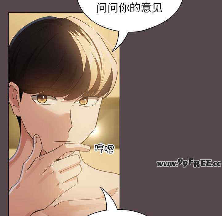 配角的生存任务