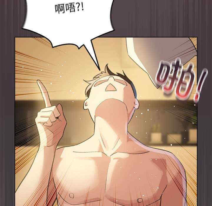 配角的生存任务