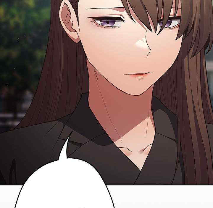 游戏不能这样玩/游戏规则我来定