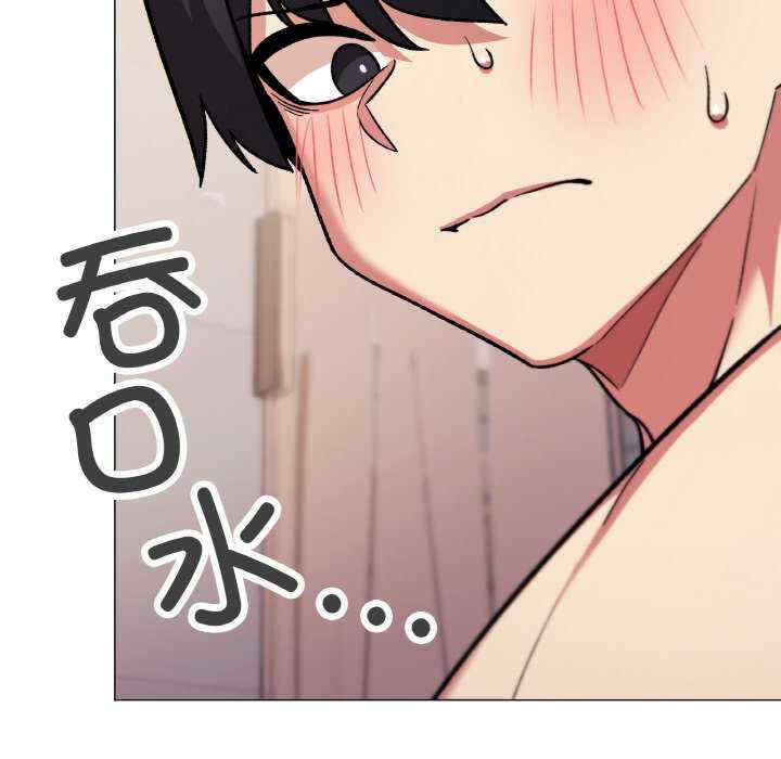 缺德邻居难相处