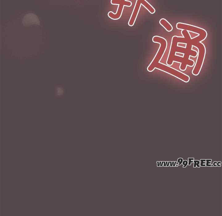 配角的生存任务