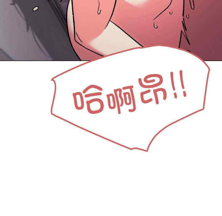 缺德邻居难相处