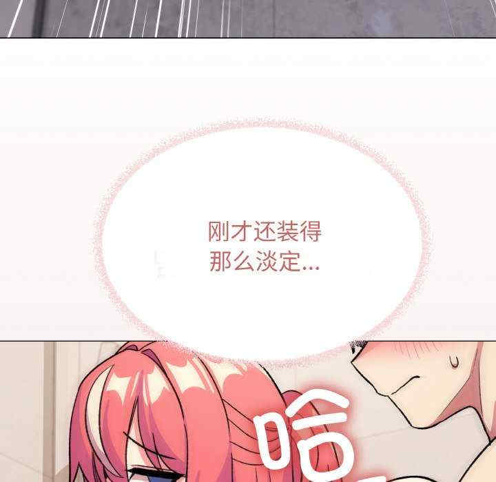 缺德邻居难相处