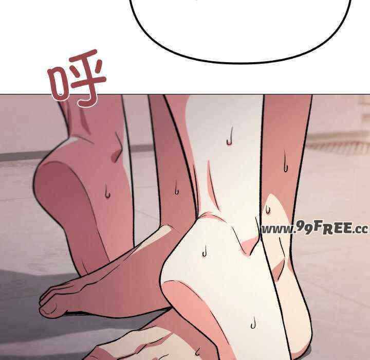 缺德邻居难相处