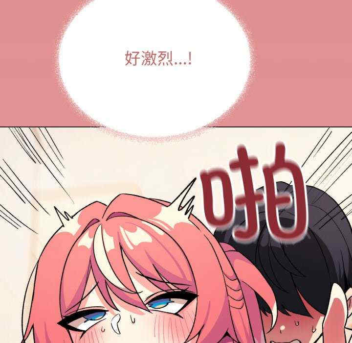 缺德邻居难相处