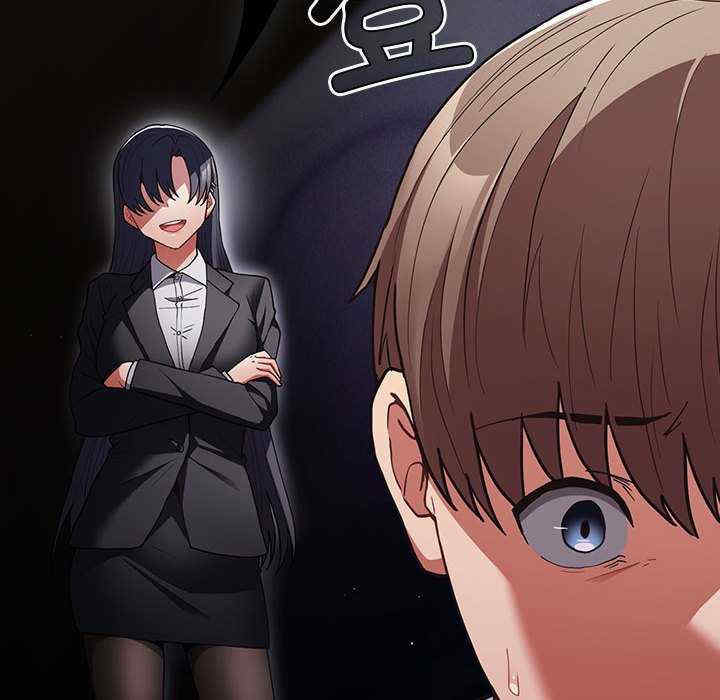 游戏不能这样玩/游戏规则我来定