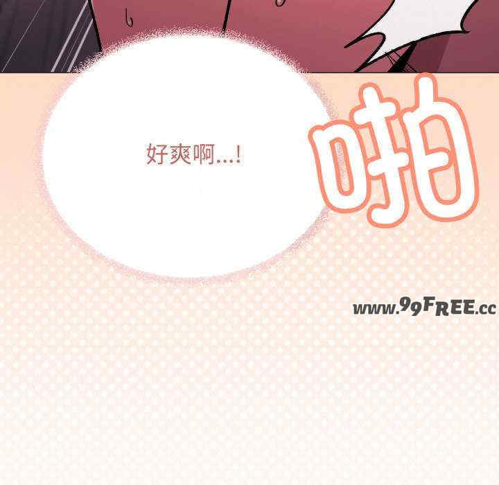 缺德邻居难相处