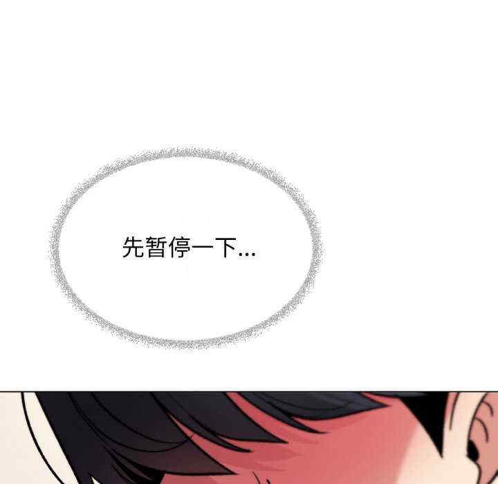 缺德邻居难相处