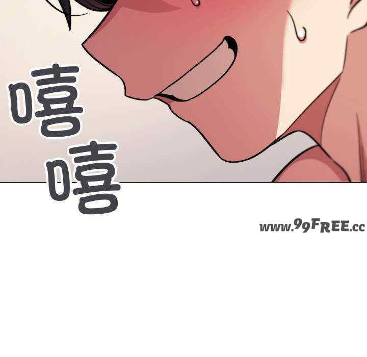 缺德邻居难相处