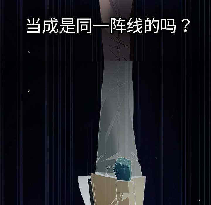 游戏不能这样玩/游戏规则我来定