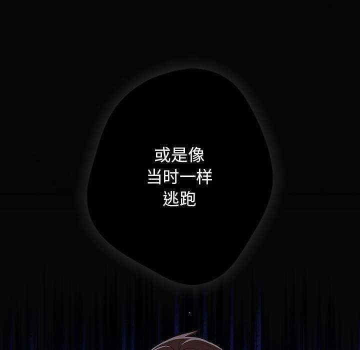 游戏不能这样玩/游戏规则我来定