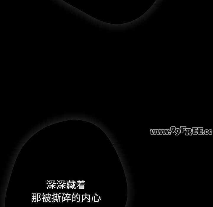 游戏不能这样玩/游戏规则我来定