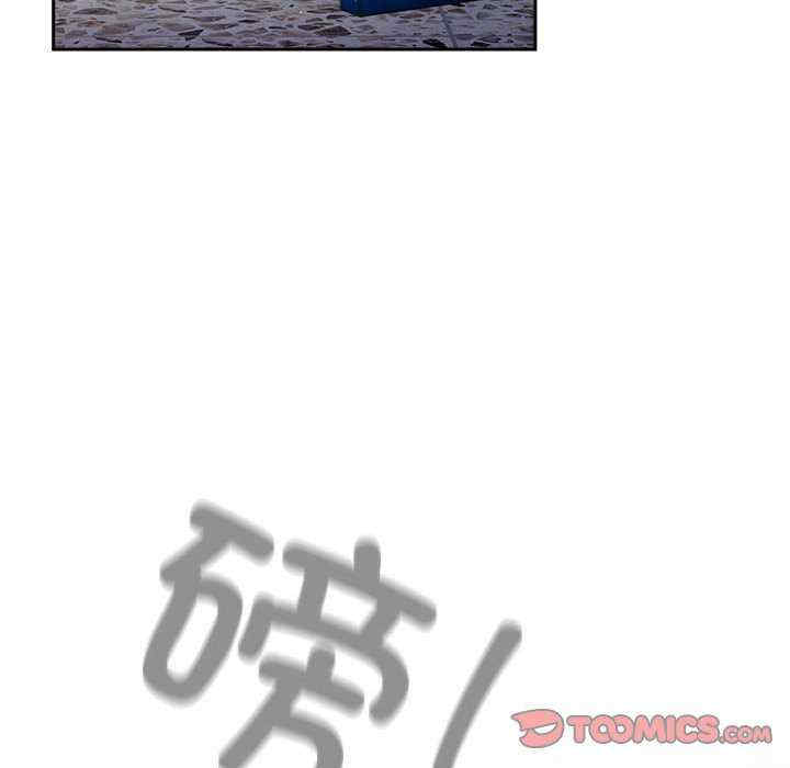 游戏不能这样玩/游戏规则我来定