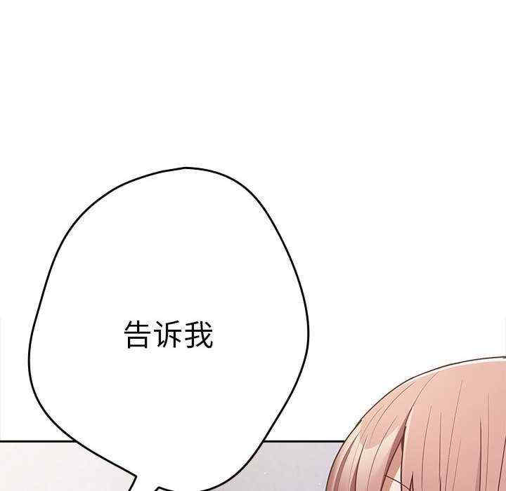 游戏不能这样玩/游戏规则我来定