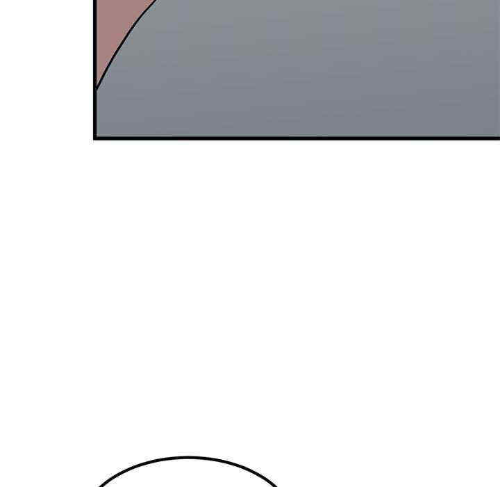 发小碰不得/强制催眠