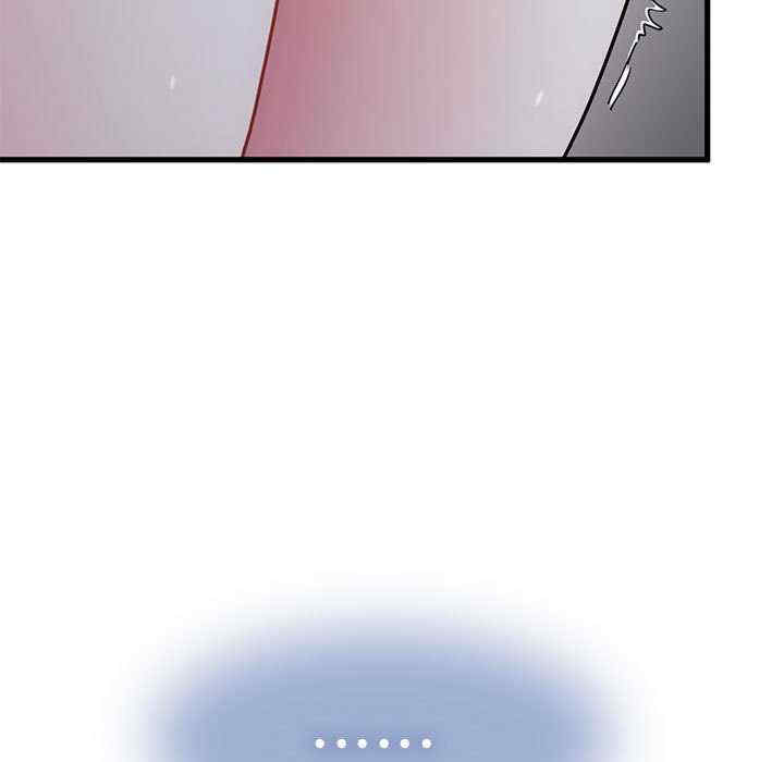 发小碰不得/强制催眠