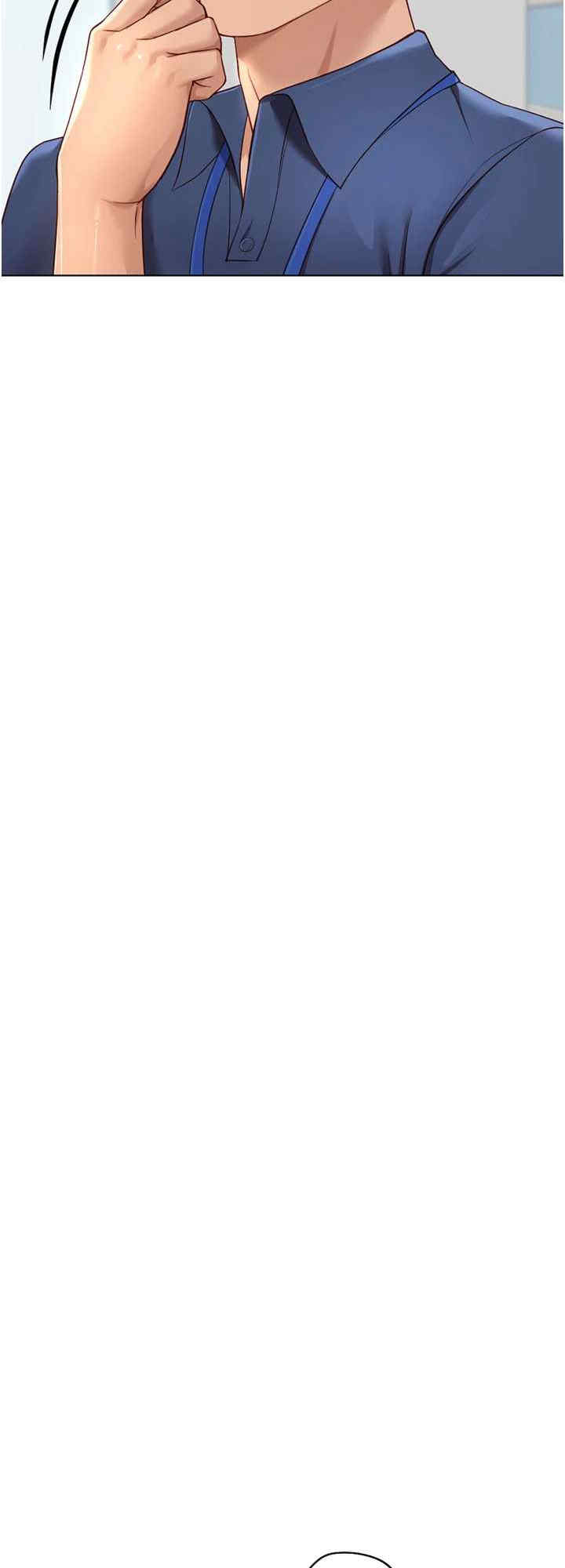 鲁蛇社畜的金手指