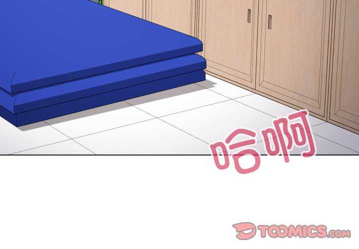 最后的冲刺/冲刺重考班