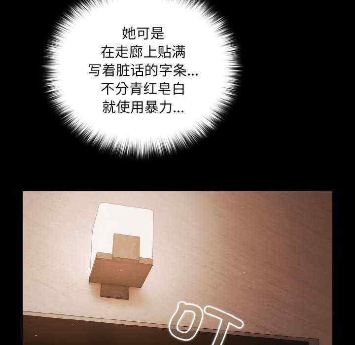 幸福来得太突然/突然成为公寓管理员