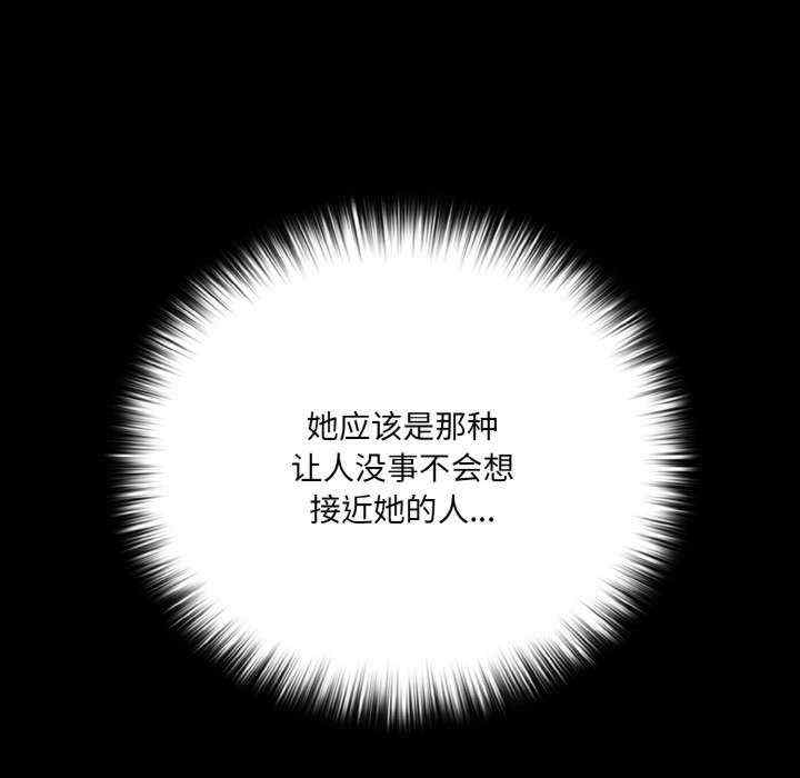 幸福来得太突然/突然成为公寓管理员