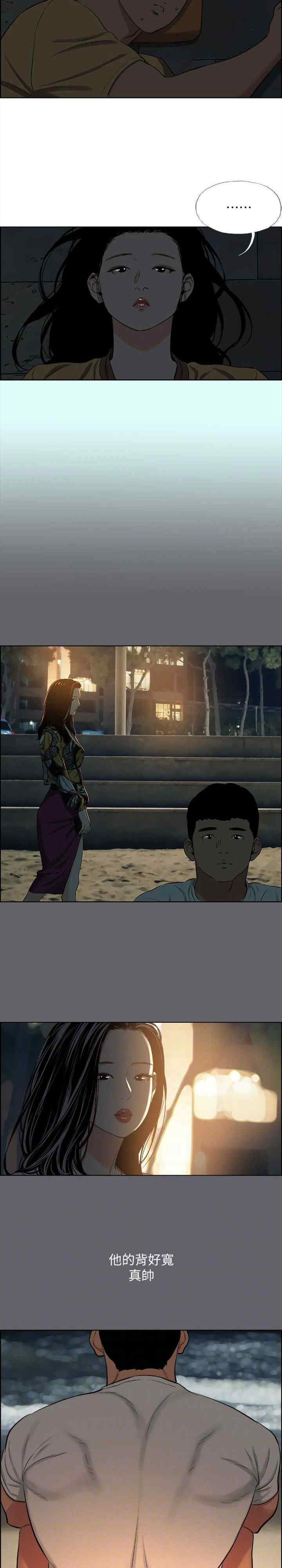 纵夏夜之梦(无码版)