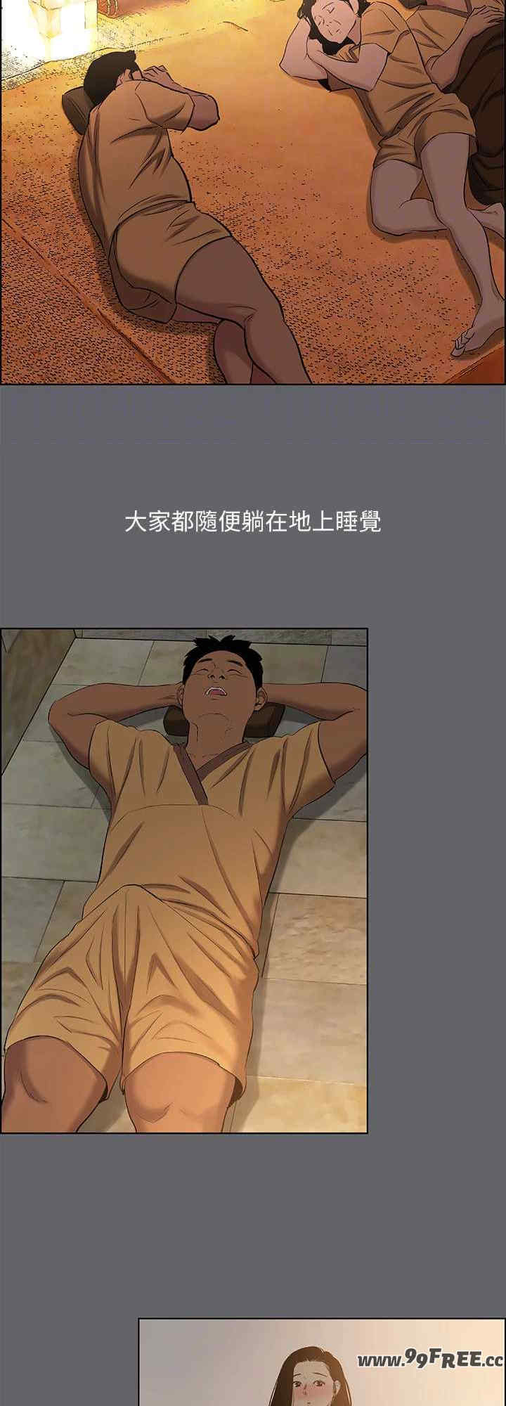 纵夏夜之梦(无码版)