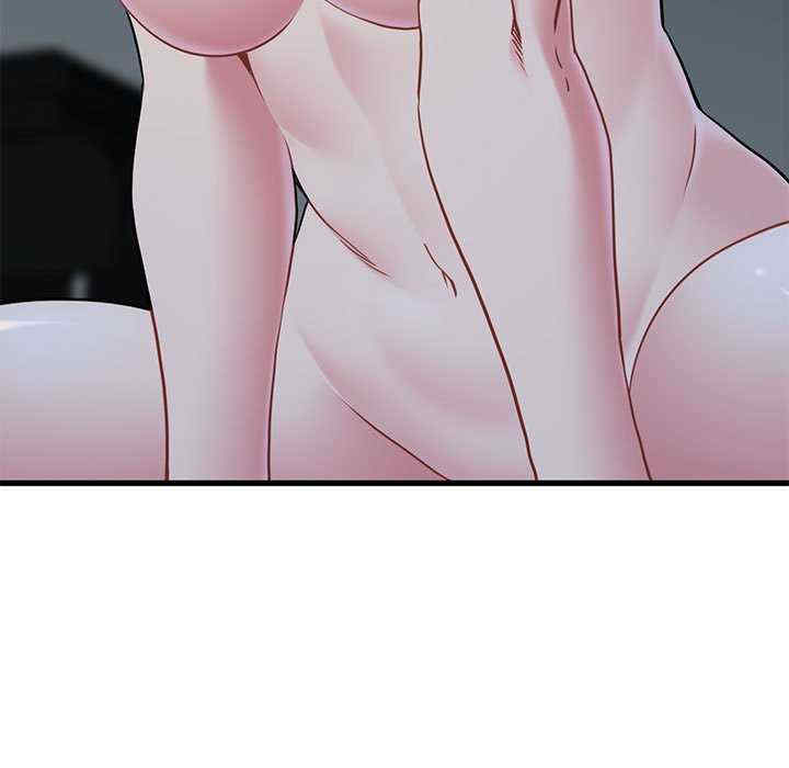 发小碰不得/强制催眠